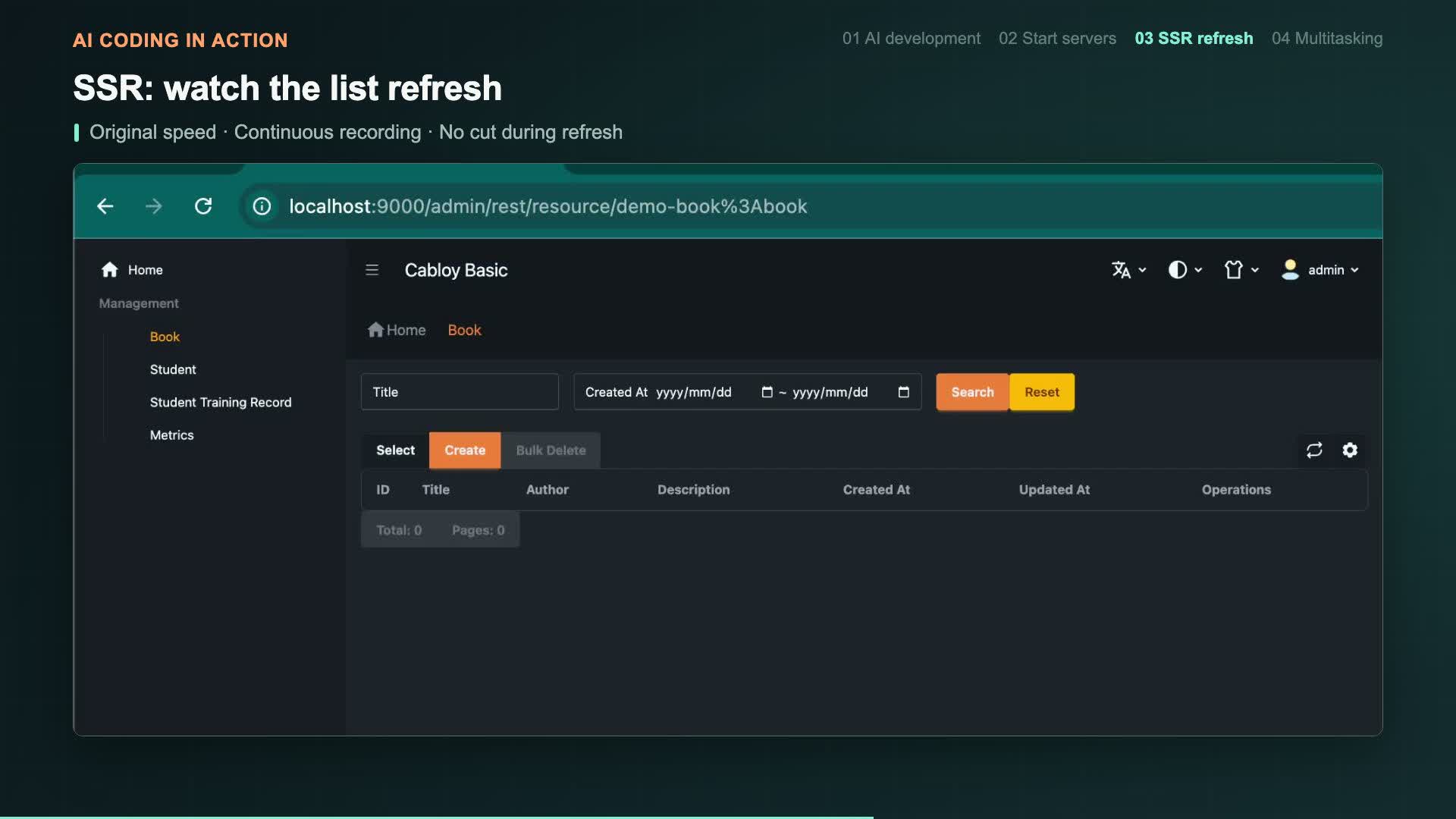 The book list, with search filters, a records area, and the management menu